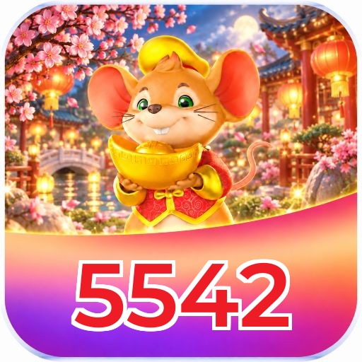 5542 Logo