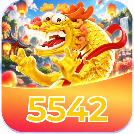 5542 Logo