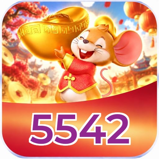 5542 Logo