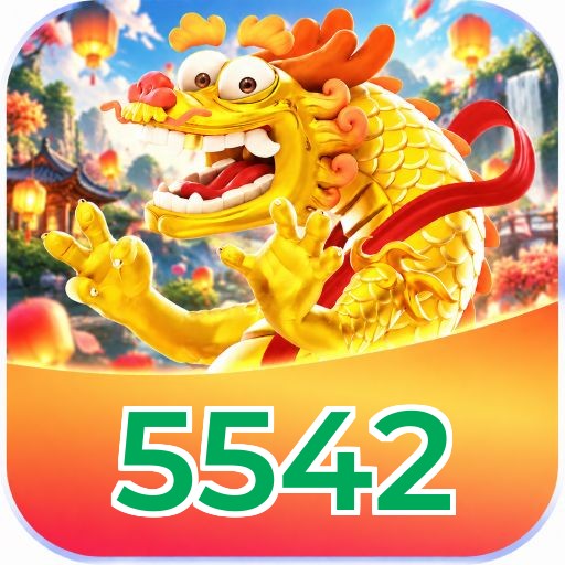 5542 Logo
